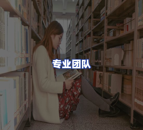 现代化书库中心